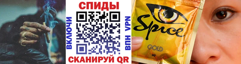 как найти закладки  Кудымкар  БУТИРАТ оксибутират 