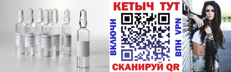 КЕТАМИН VHQ  сайты даркнета Telegram  Кудымкар 