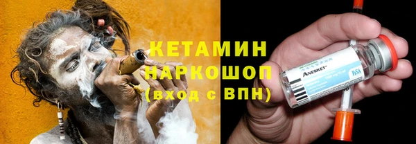 твердый Абаза