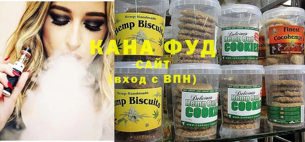 2c-b Абдулино