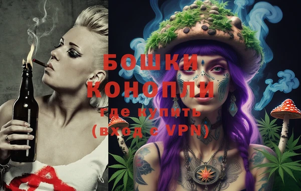 мефедрон мука Абинск