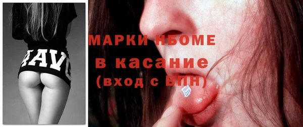 тгк Семилуки