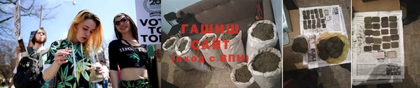 2c-b Абдулино