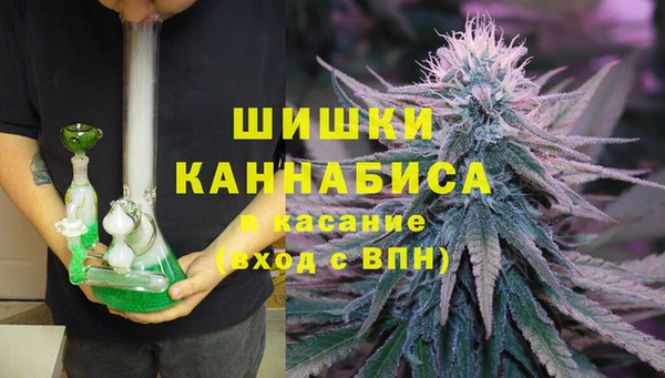 2c-b Абдулино