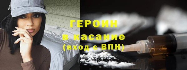стафф Киров