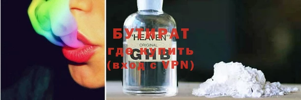 твердый Абаза
