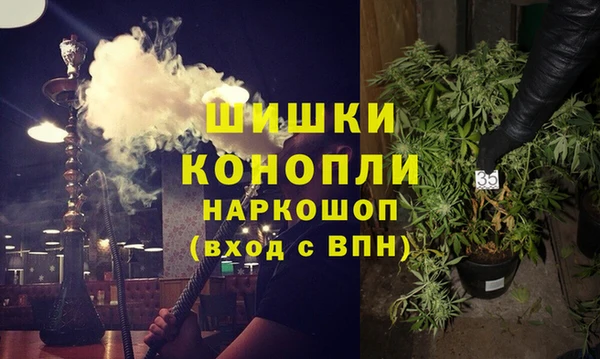 2c-b Абдулино