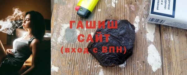 2c-b Абдулино