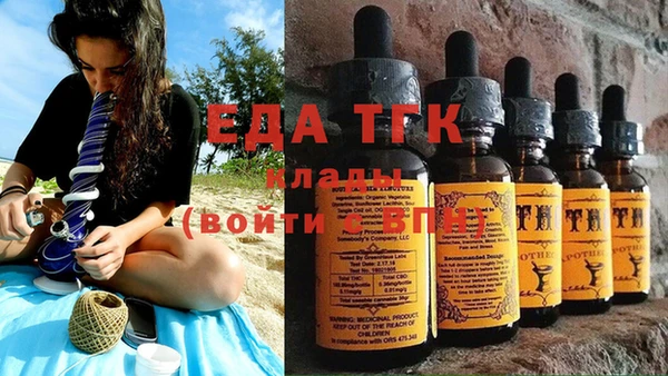 твердый Абаза