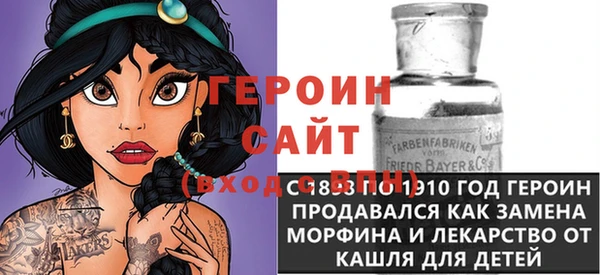 твердый Абаза