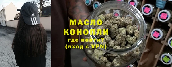 твердый Абаза