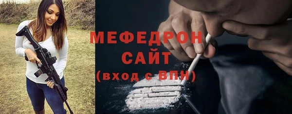 2c-b Абдулино