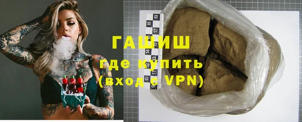 твердый Абаза