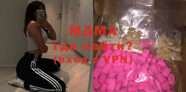 твердый Абаза