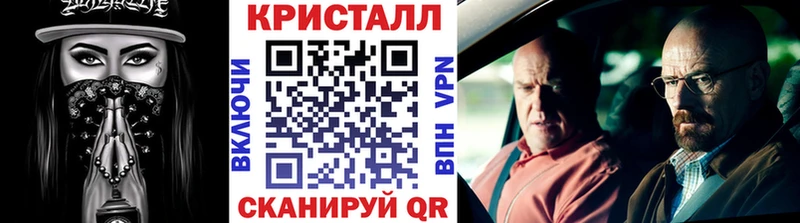 площадка Telegram  Кудымкар  Метамфетамин пудра  omg ТОР 
