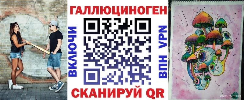 Псилоцибиновые грибы Psilocybe  Кудымкар 
