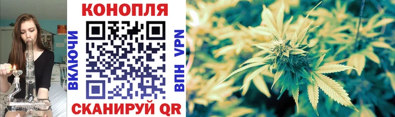 купить Кудымкар Бошки Шишки AK-47